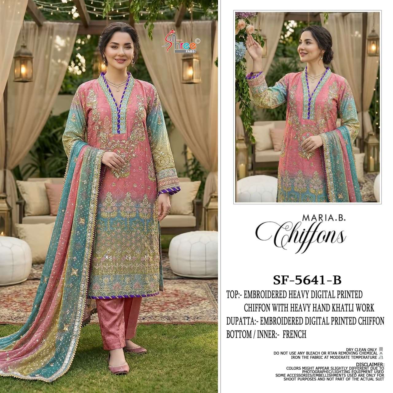 SHREE FABS SF 5641 COLOR CHIFFON KHATLI MULTI WORK SALWAR SUIT FOR LADIES WHOLESALER